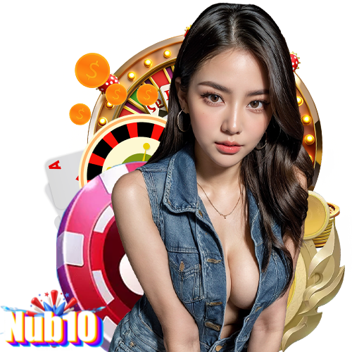 nub10 เข้าสู่ระบบ